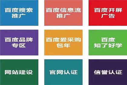 推广开户效果评估案例研究