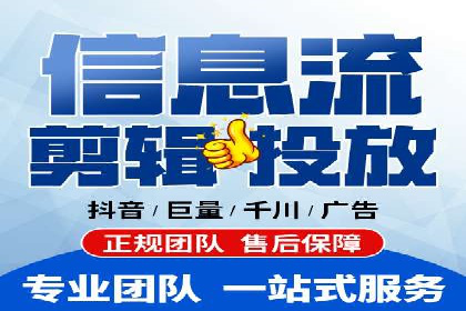 百度竞价SEM案例分析：优化广告创意与文案